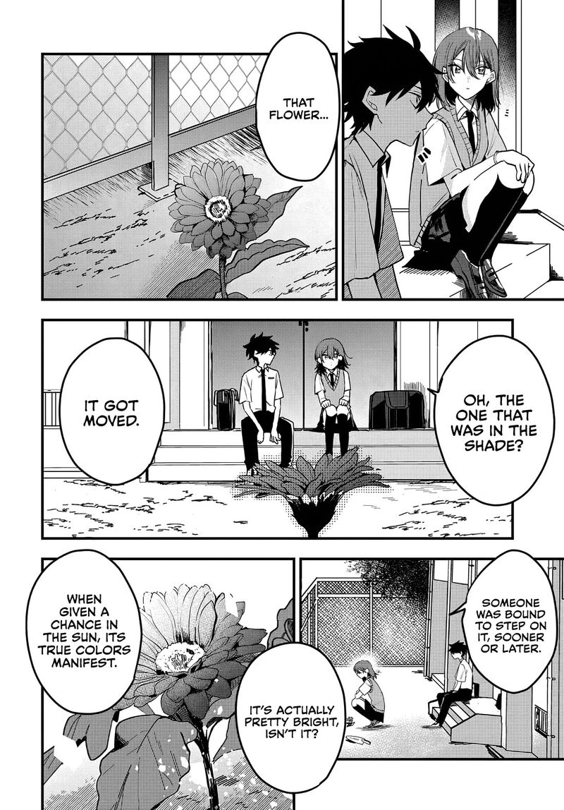 Osoraku Kanojo Wa Ore No Aniki O Neratteru Chapter 9 Page 26