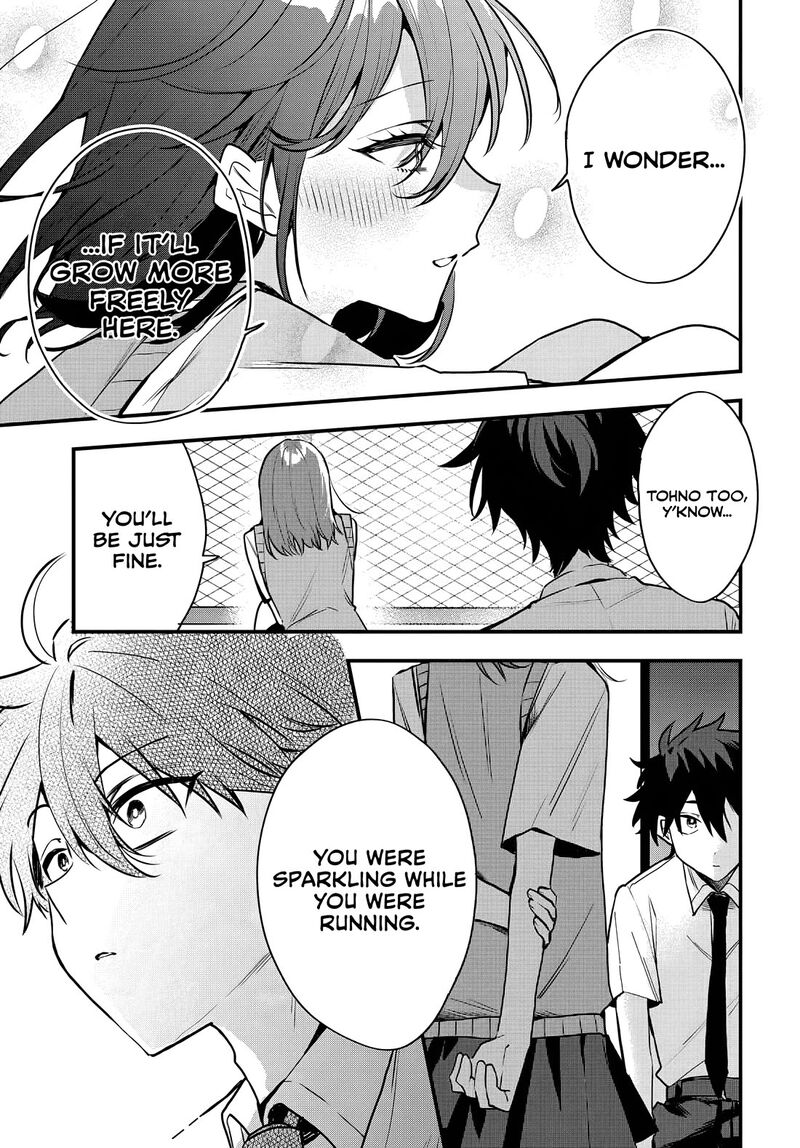 Osoraku Kanojo Wa Ore No Aniki O Neratteru Chapter 9 Page 27