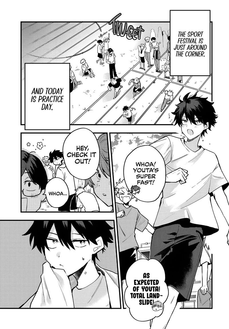 Osoraku Kanojo Wa Ore No Aniki O Neratteru Chapter 9 Page 3