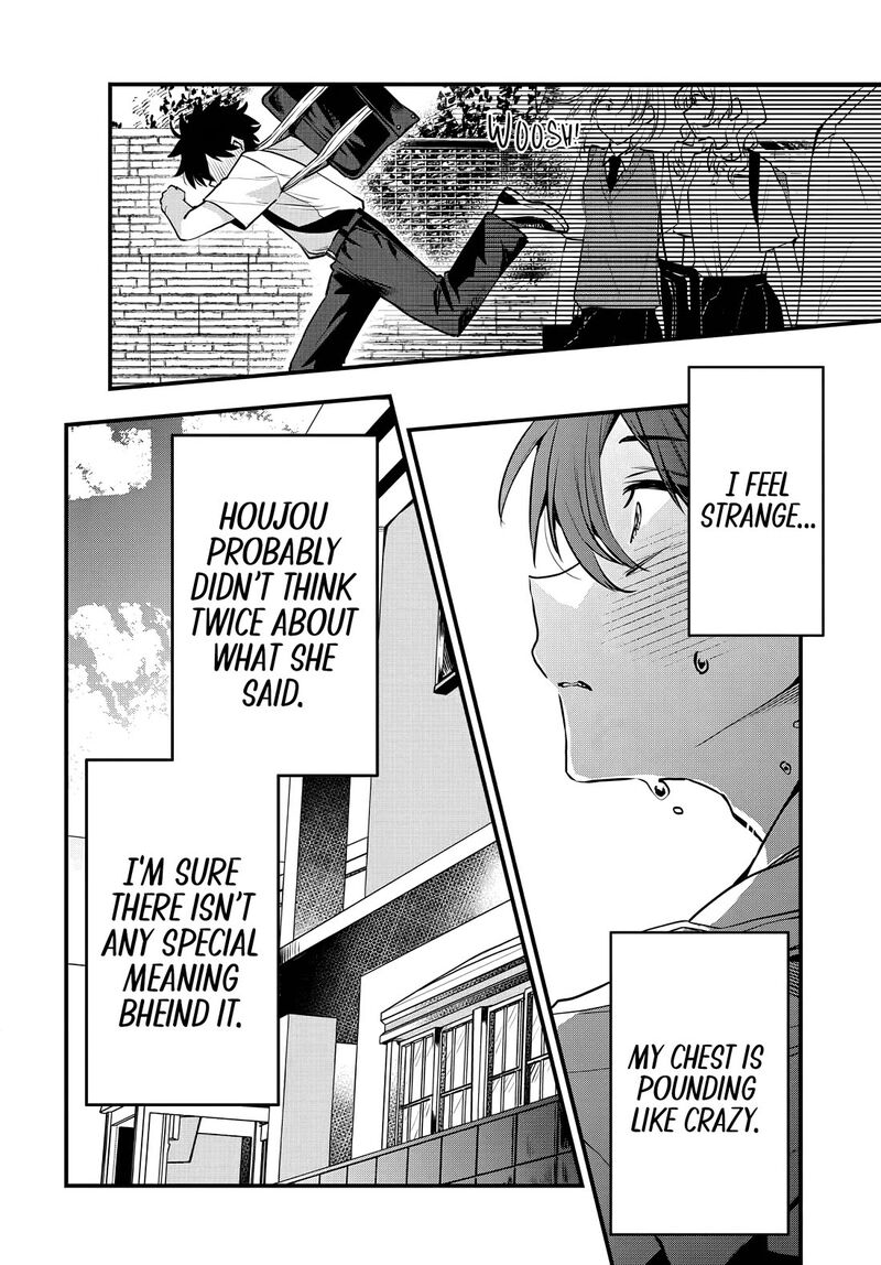 Osoraku Kanojo Wa Ore No Aniki O Neratteru Chapter 9 Page 33