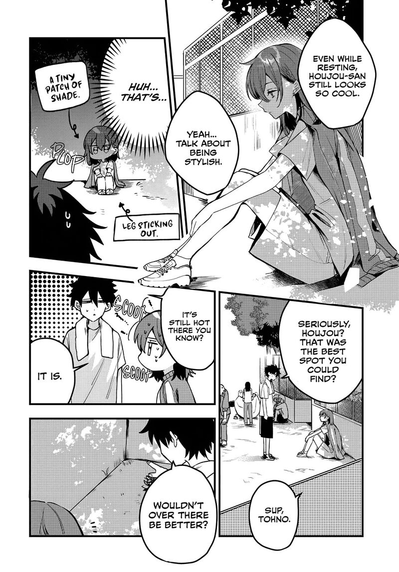 Osoraku Kanojo Wa Ore No Aniki O Neratteru Chapter 9 Page 4
