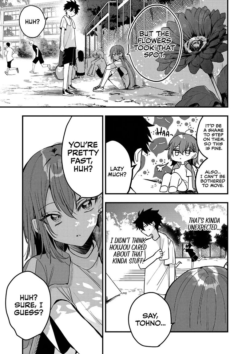 Osoraku Kanojo Wa Ore No Aniki O Neratteru Chapter 9 Page 5