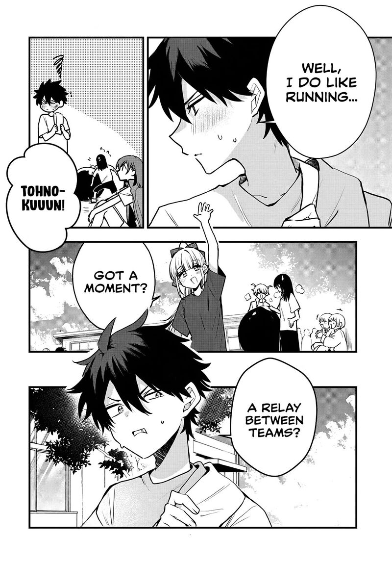 Osoraku Kanojo Wa Ore No Aniki O Neratteru Chapter 9 Page 6