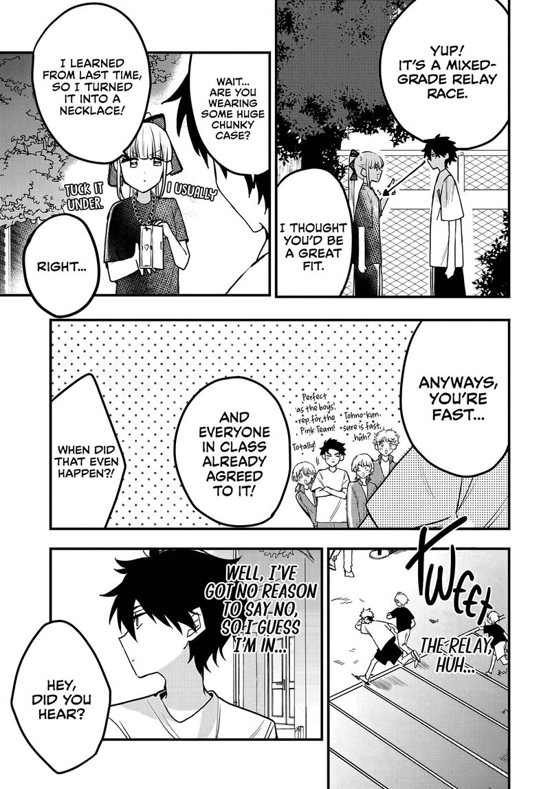 Osoraku Kanojo Wa Ore No Aniki O Neratteru Chapter 9 Page 7