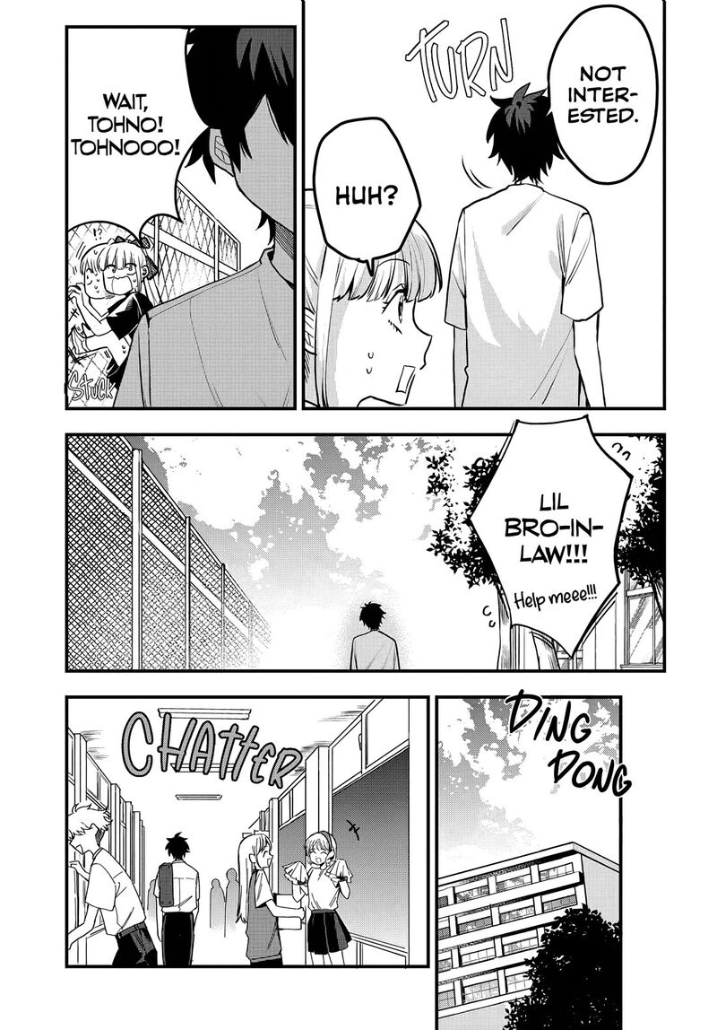 Osoraku Kanojo Wa Ore No Aniki O Neratteru Chapter 9 Page 9