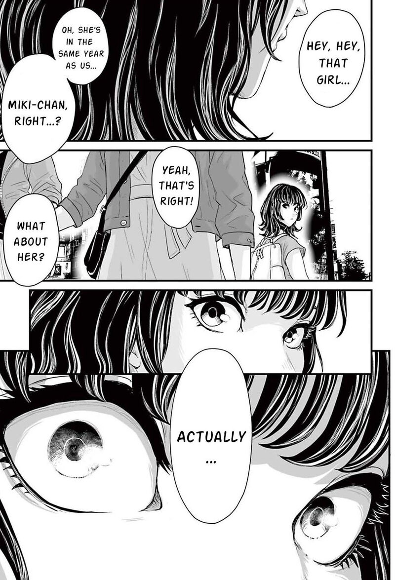 Osore Reiwa Kaidan Chapter 1 Page 10