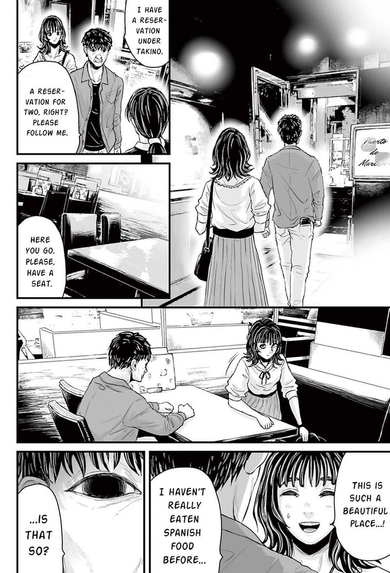 Osore Reiwa Kaidan Chapter 1 Page 17