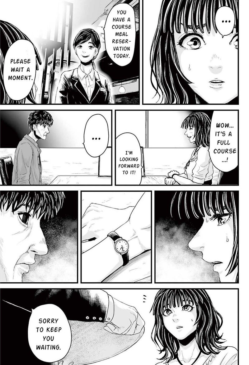 Osore Reiwa Kaidan Chapter 1 Page 18