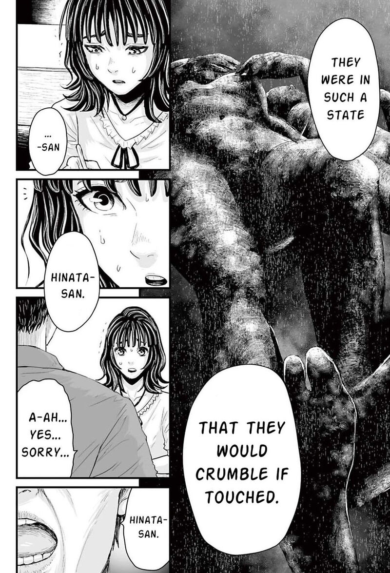 Osore Reiwa Kaidan Chapter 1 Page 23