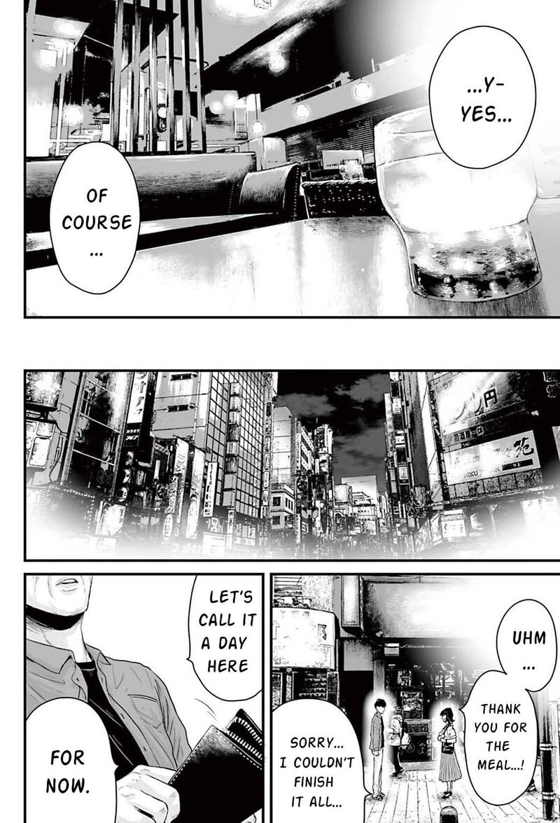 Osore Reiwa Kaidan Chapter 1 Page 25