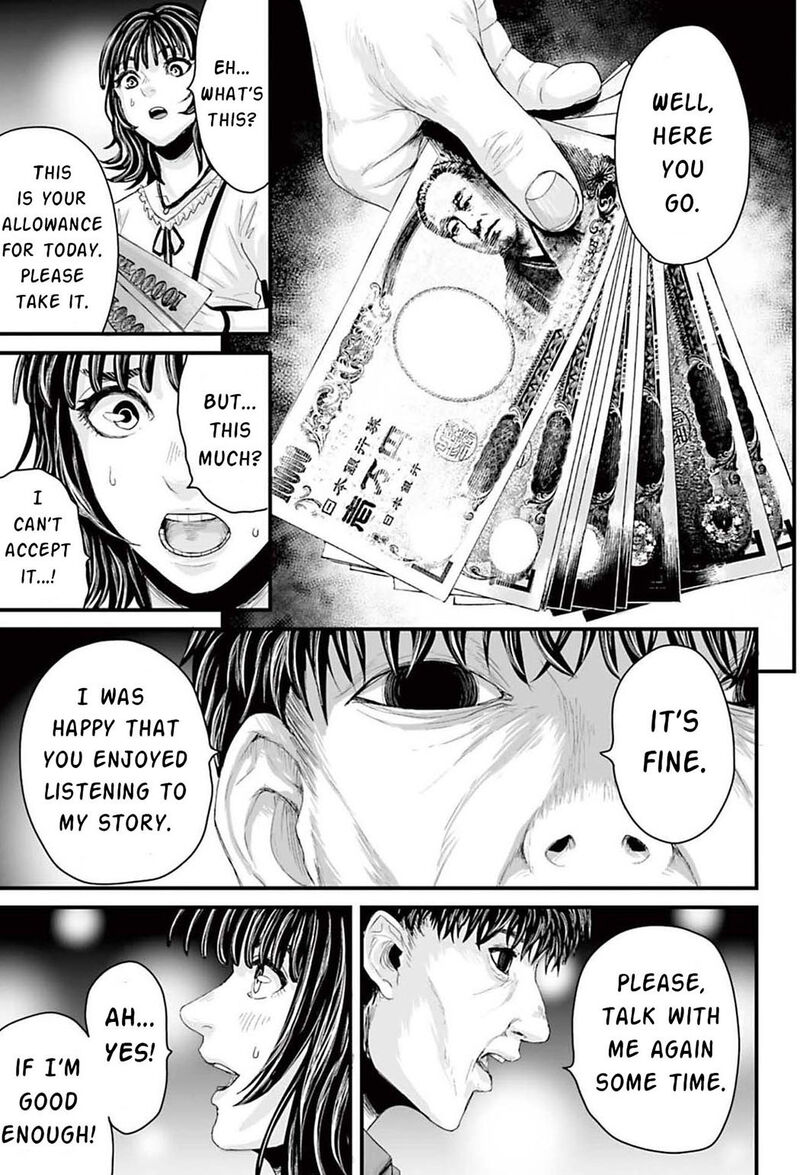 Osore Reiwa Kaidan Chapter 1 Page 26