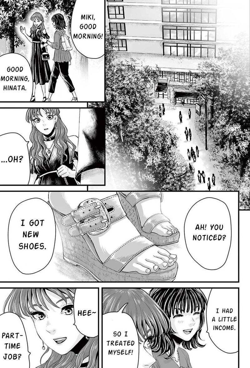 Osore Reiwa Kaidan Chapter 1 Page 28