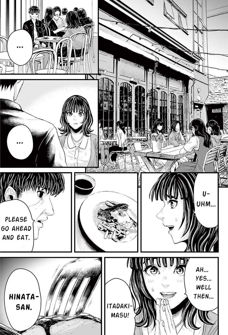 Osore Reiwa Kaidan Chapter 1 Page 30