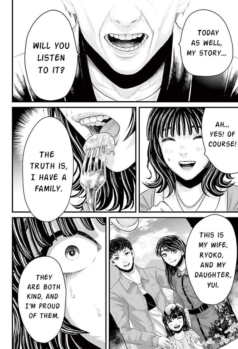 Osore Reiwa Kaidan Chapter 1 Page 31