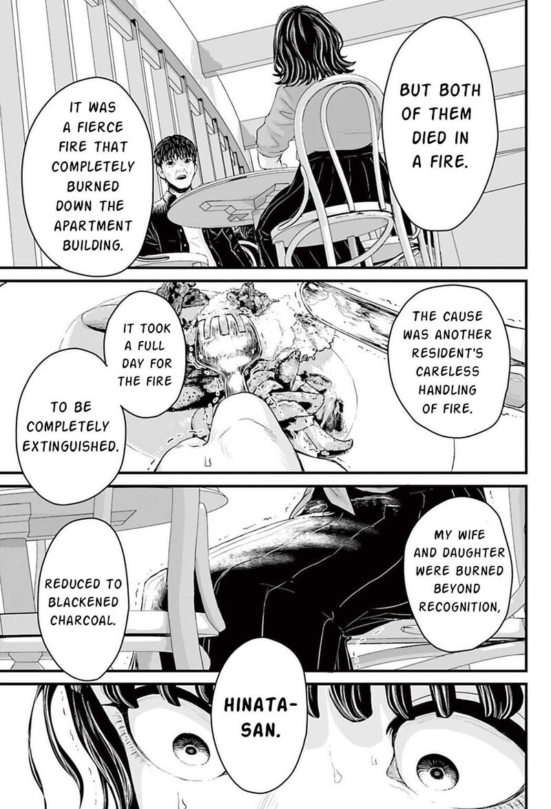 Osore Reiwa Kaidan Chapter 1 Page 32