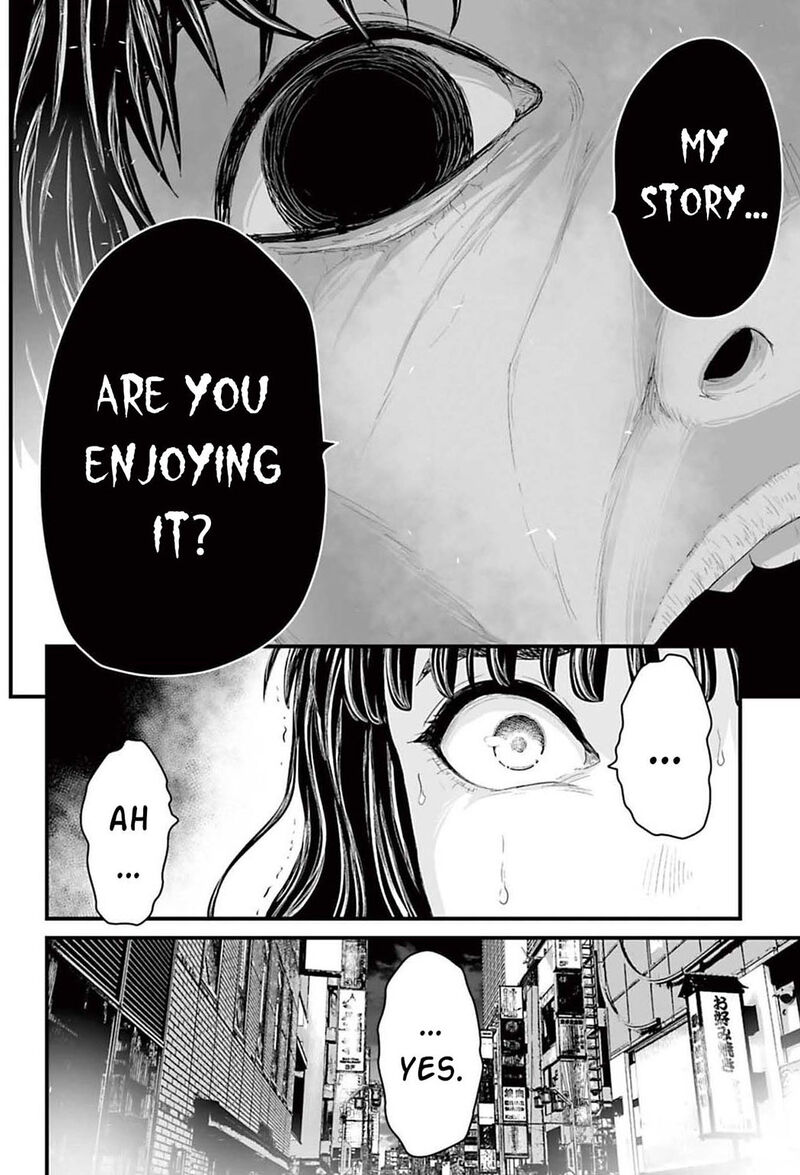 Osore Reiwa Kaidan Chapter 1 Page 33