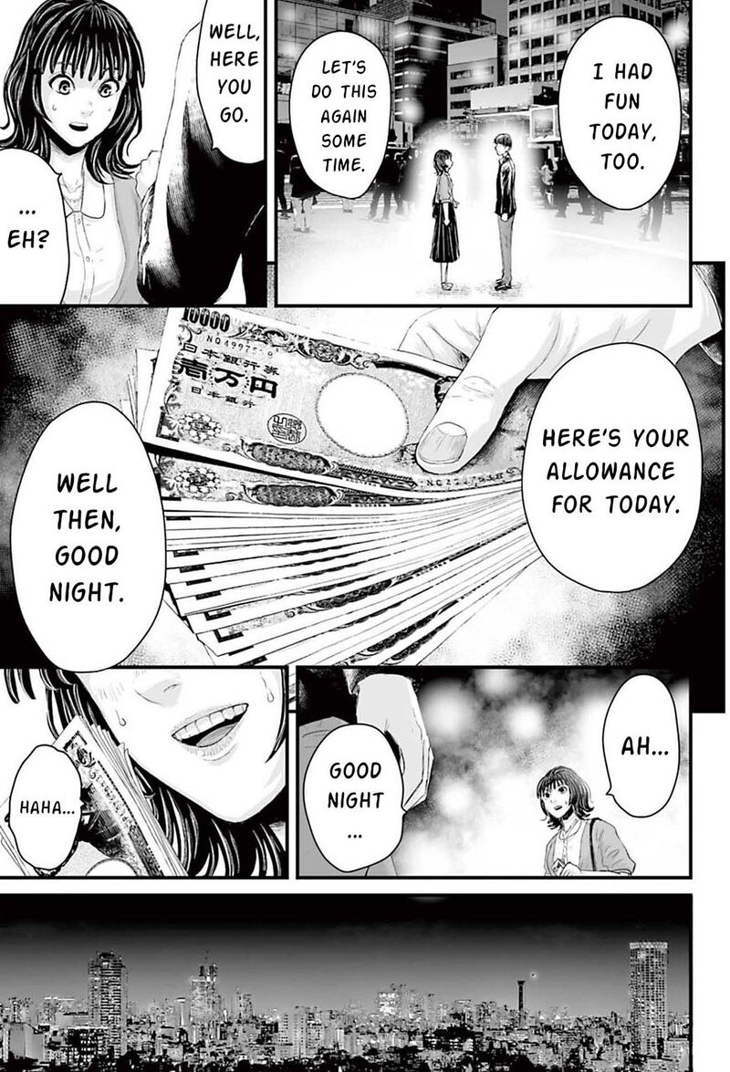 Osore Reiwa Kaidan Chapter 1 Page 34