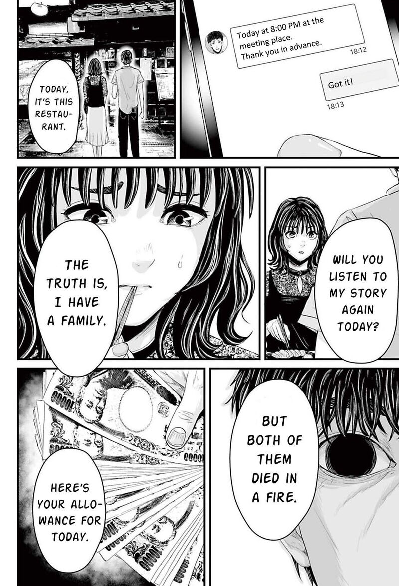 Osore Reiwa Kaidan Chapter 1 Page 35