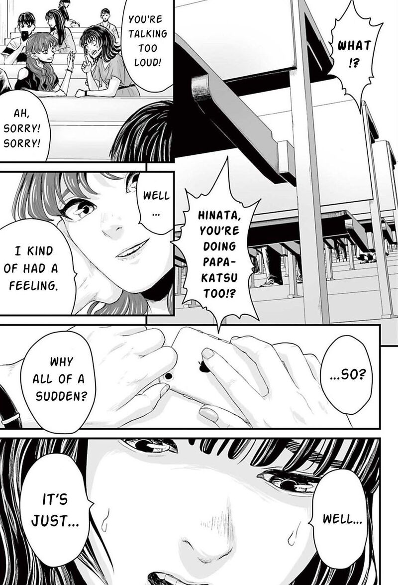 Osore Reiwa Kaidan Chapter 1 Page 38