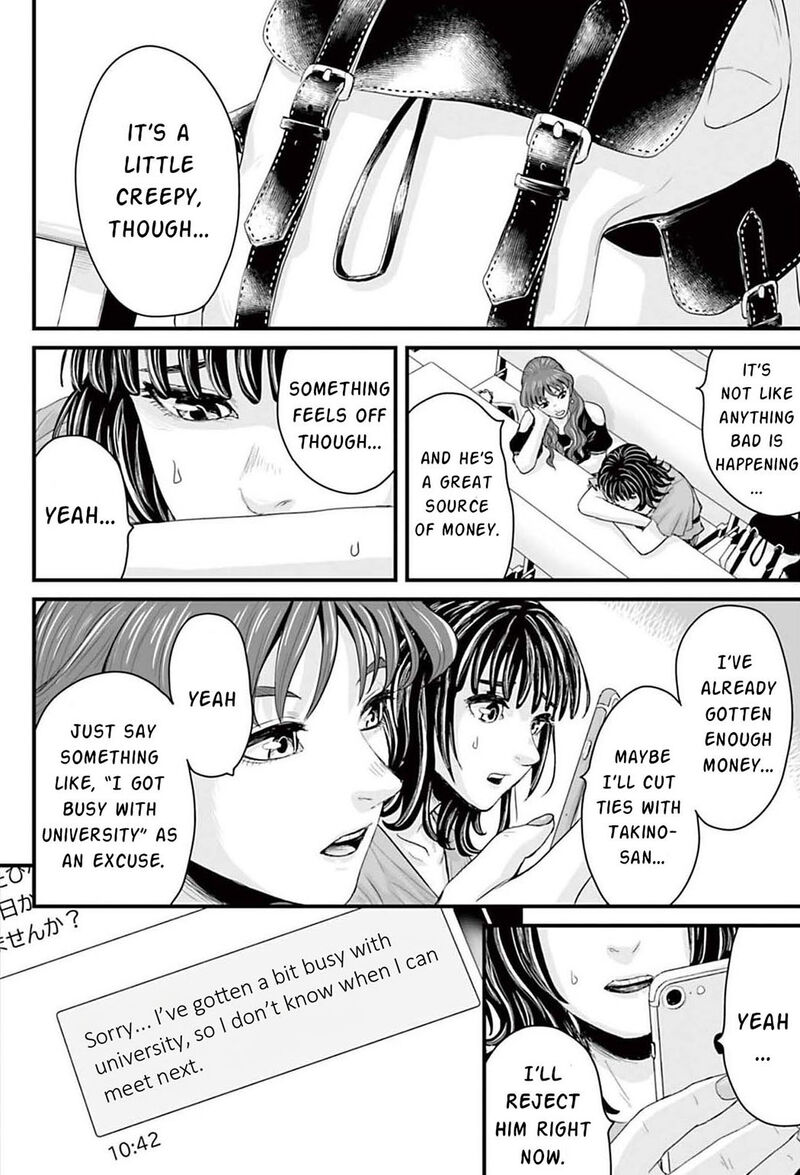 Osore Reiwa Kaidan Chapter 1 Page 39