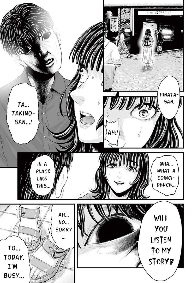 Osore Reiwa Kaidan Chapter 1 Page 40