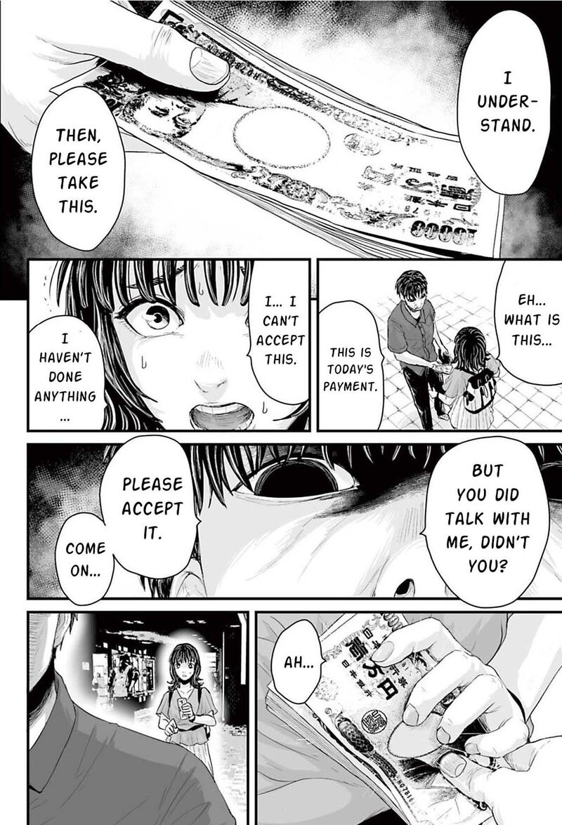 Osore Reiwa Kaidan Chapter 1 Page 41