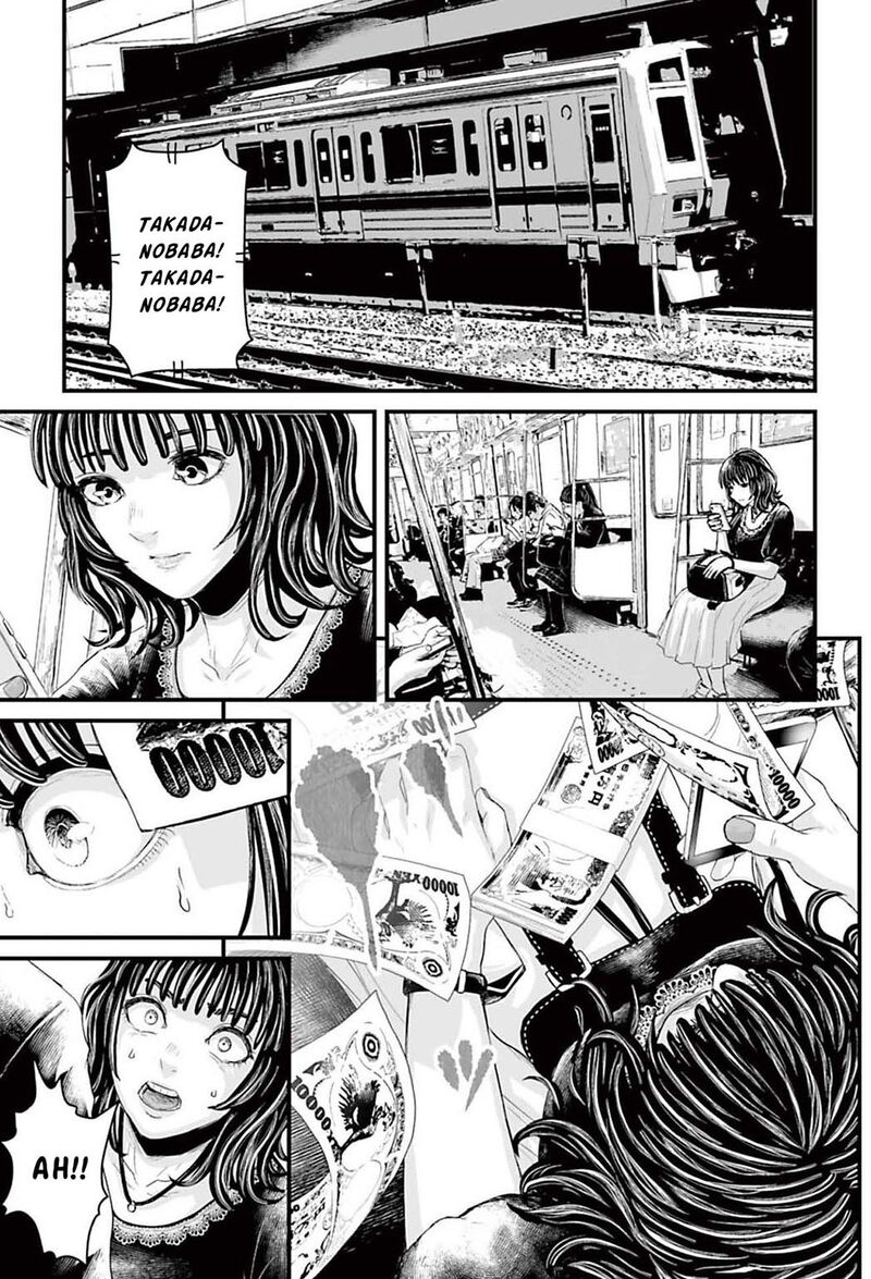 Osore Reiwa Kaidan Chapter 1 Page 42