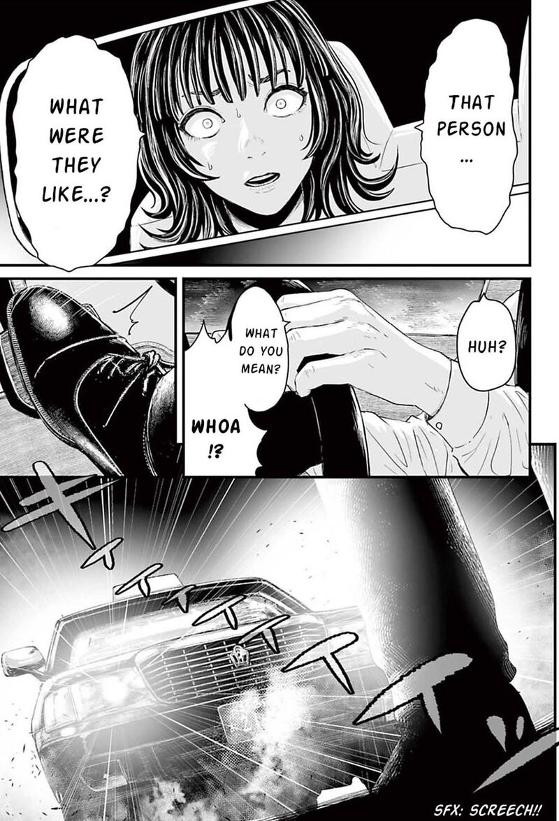 Osore Reiwa Kaidan Chapter 1 Page 48