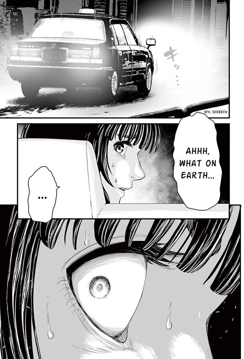 Osore Reiwa Kaidan Chapter 1 Page 50