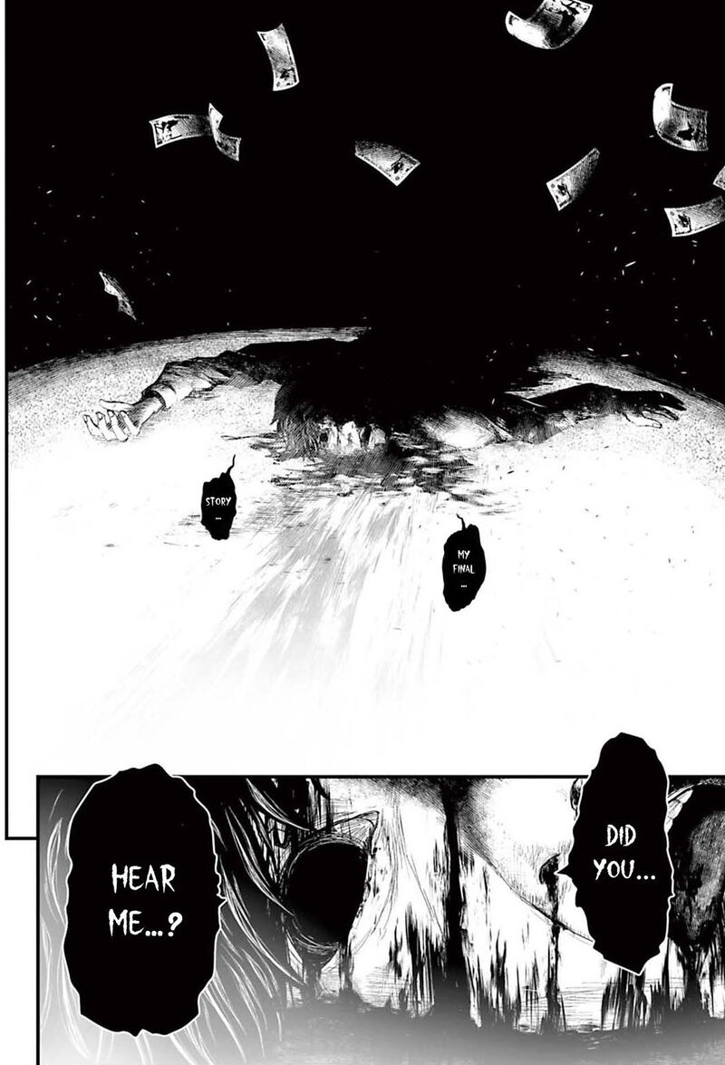 Osore Reiwa Kaidan Chapter 1 Page 51