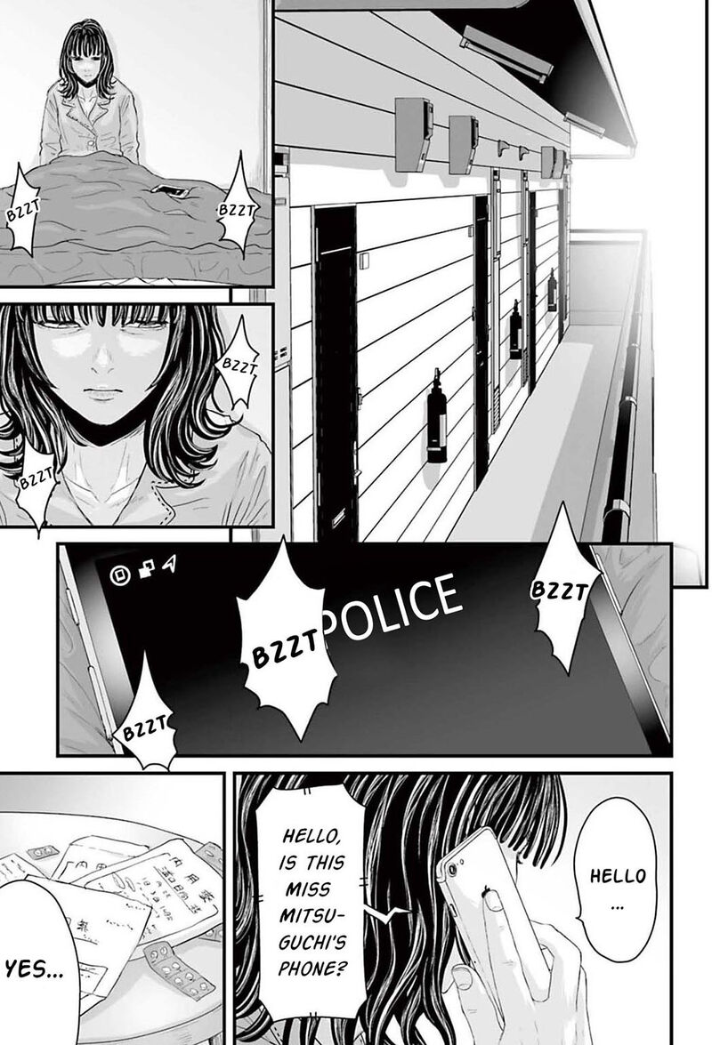 Osore Reiwa Kaidan Chapter 1 Page 52