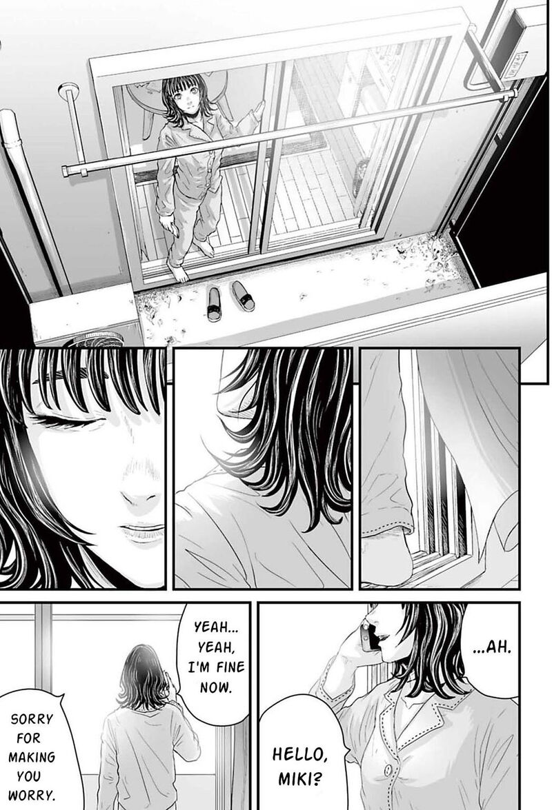 Osore Reiwa Kaidan Chapter 1 Page 54