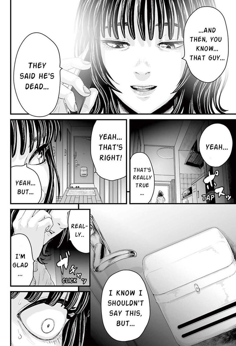 Osore Reiwa Kaidan Chapter 1 Page 55