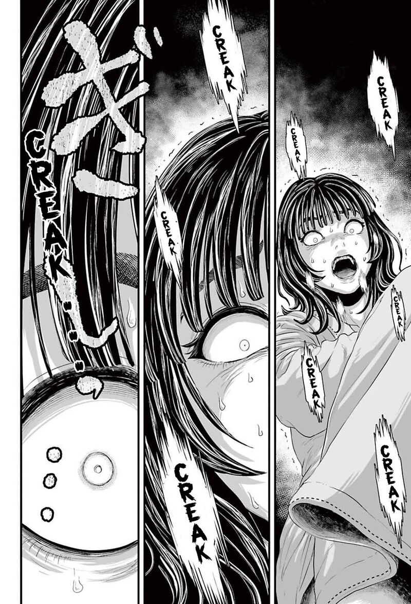 Osore Reiwa Kaidan Chapter 1 Page 57
