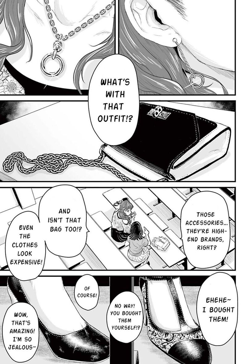 Osore Reiwa Kaidan Chapter 1 Page 6