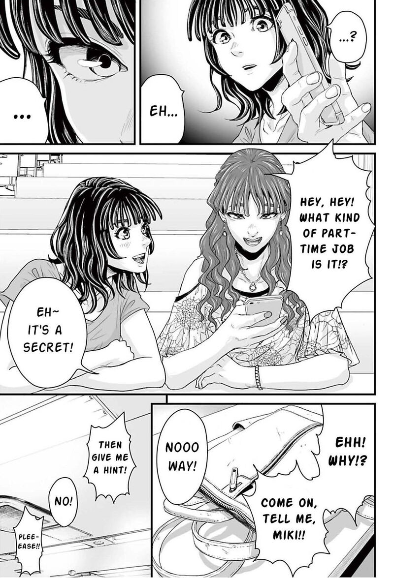 Osore Reiwa Kaidan Chapter 1 Page 8