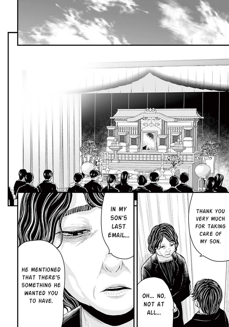 Osore Reiwa Kaidan Chapter 10 Page 10