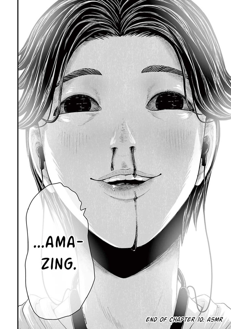 Osore Reiwa Kaidan Chapter 10 Page 14