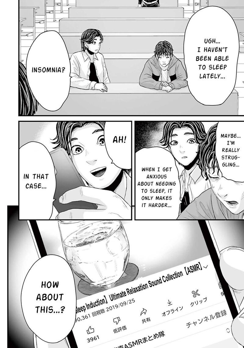 Osore Reiwa Kaidan Chapter 10 Page 2