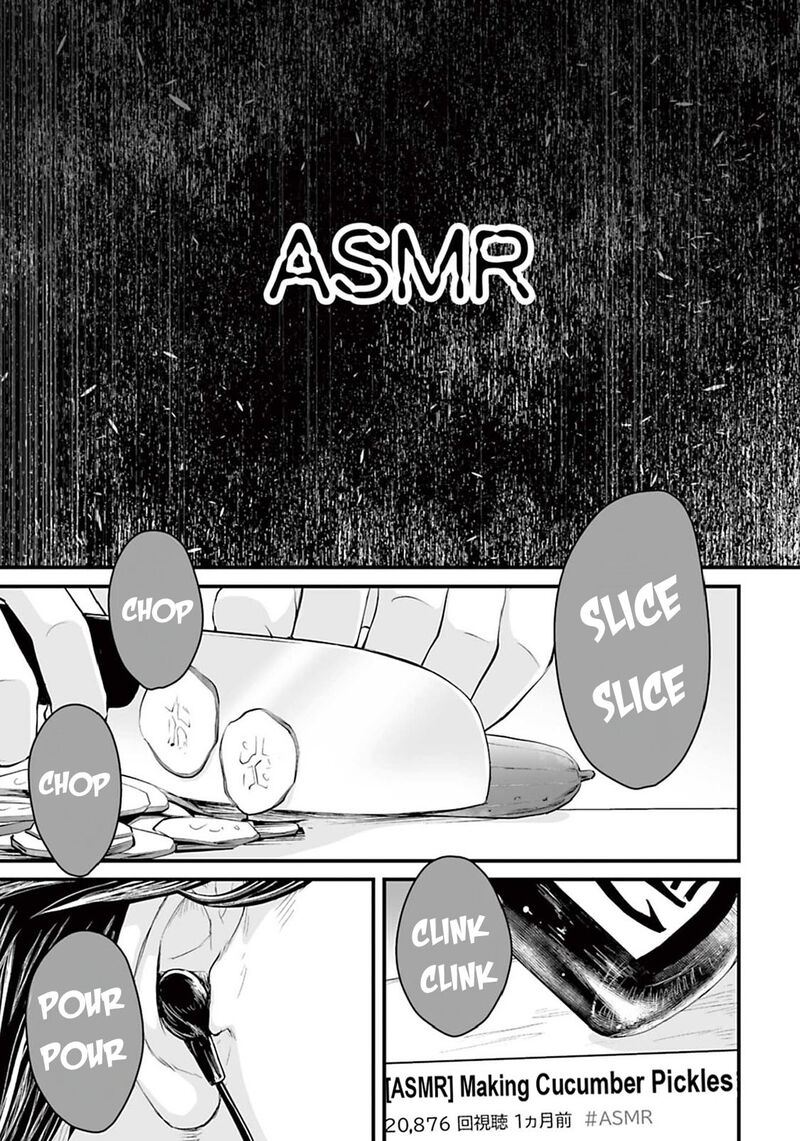 Osore Reiwa Kaidan Chapter 10 Page 3