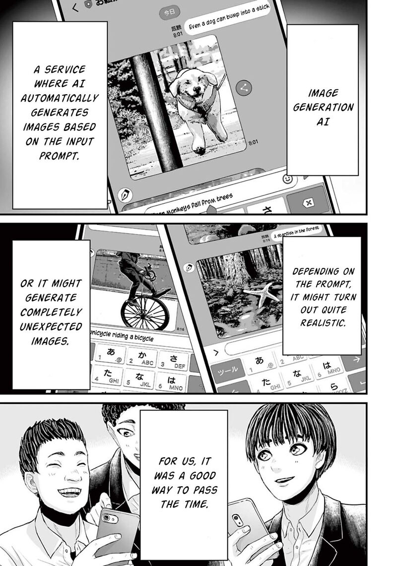 Osore Reiwa Kaidan Chapter 11 Page 1