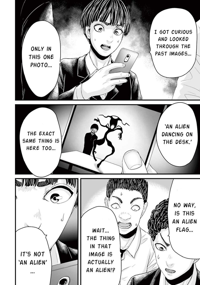 Osore Reiwa Kaidan Chapter 11 Page 10