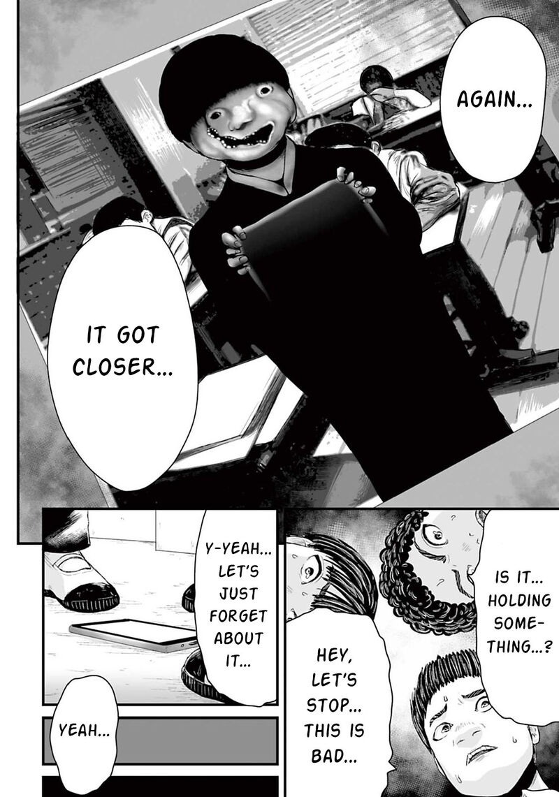 Osore Reiwa Kaidan Chapter 11 Page 12