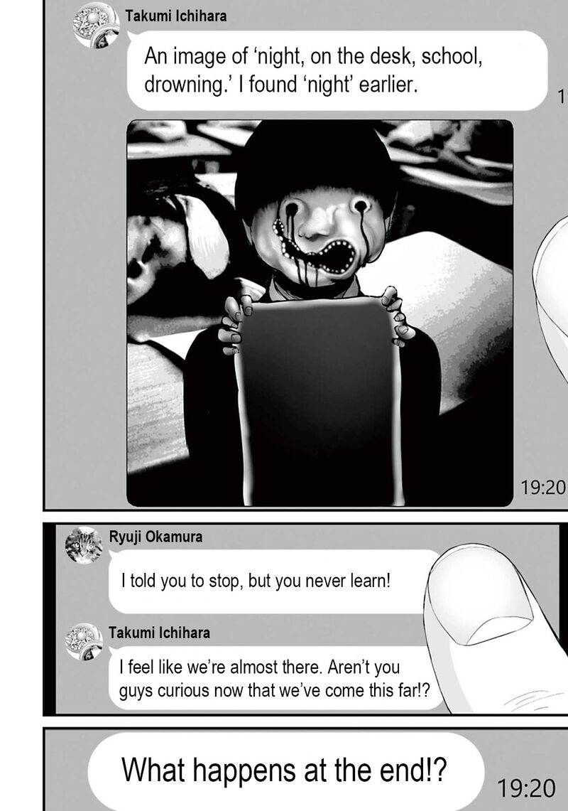 Osore Reiwa Kaidan Chapter 11 Page 16