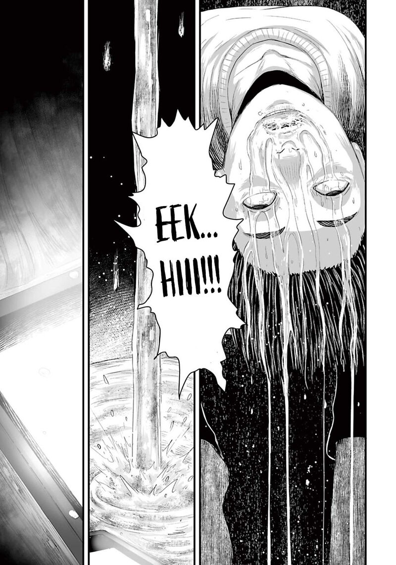 Osore Reiwa Kaidan Chapter 11 Page 21