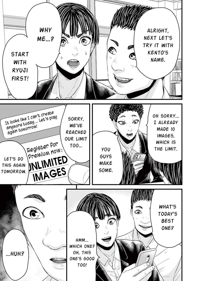 Osore Reiwa Kaidan Chapter 11 Page 3