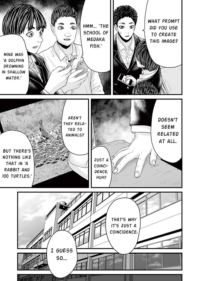 Osore Reiwa Kaidan Chapter 11 Page 5