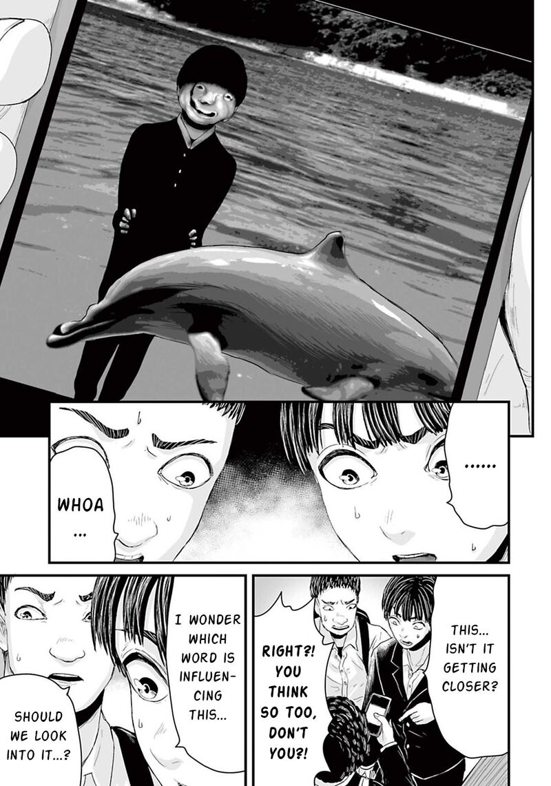 Osore Reiwa Kaidan Chapter 11 Page 7