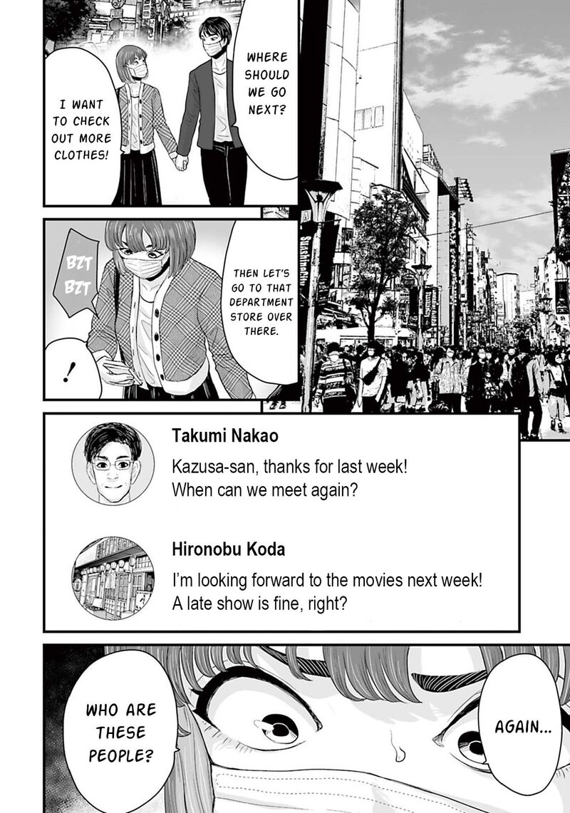 Osore Reiwa Kaidan Chapter 12 Page 10