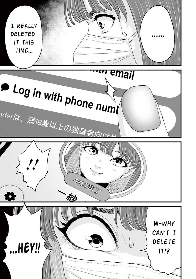 Osore Reiwa Kaidan Chapter 12 Page 13
